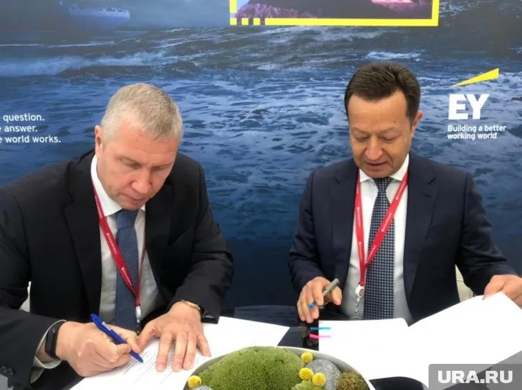 ММК и Fortum подписали соглашение во время ПМЭФ-2021