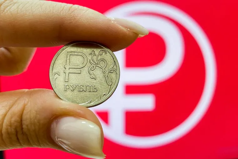 Рубль. Челябинск