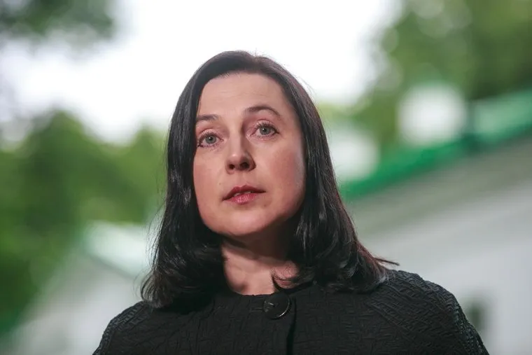 Тула 09.06.2017 официальная часть. Тула, толстая екатерина