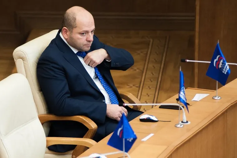 Заседание Законодательного собрания Свердловской области. Екатеринбург