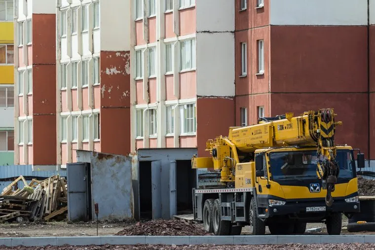 Клипарт. Магнитогорск