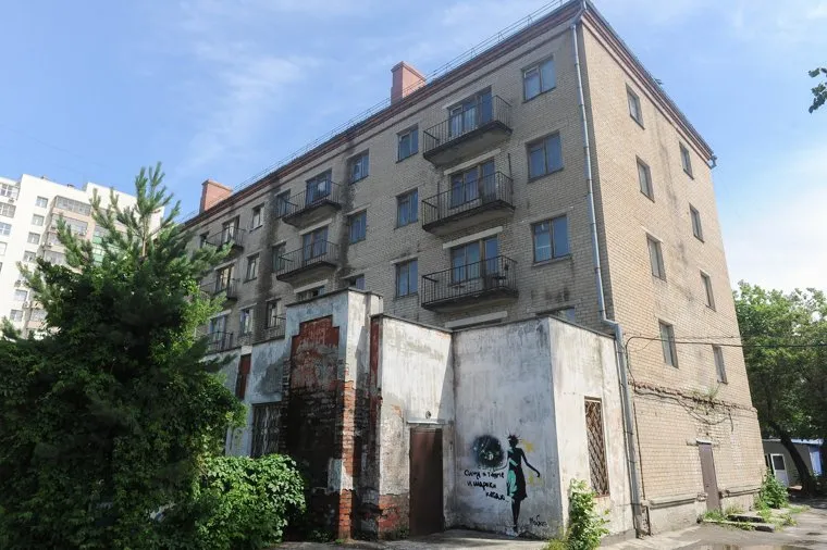 Места под объекты ШОС и БРИКС. Челябинск, общежитие цирка