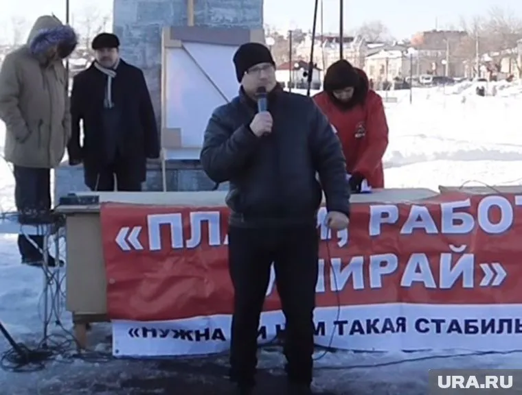 Теперь педагог говорит, что погорячился