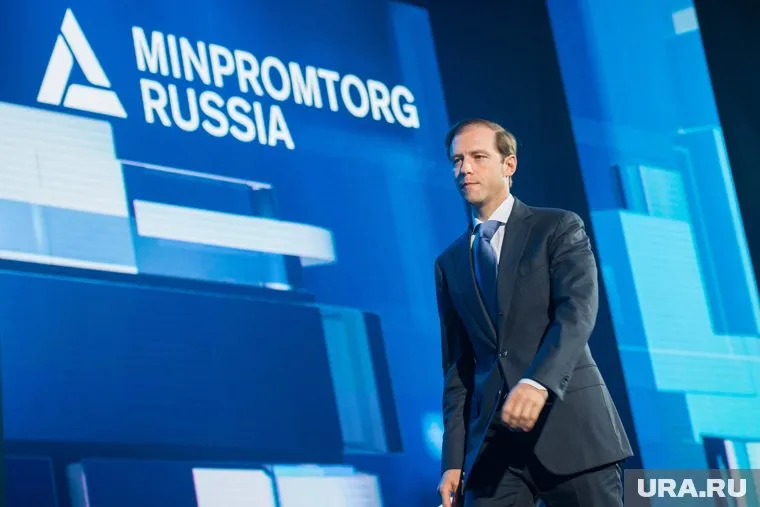 На критику в адрес Дениса Мантурова ответили информацией из Счетной палаты