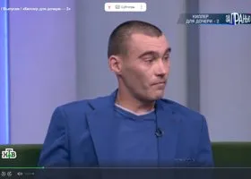 Фотография из галереи