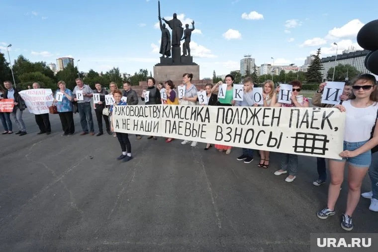 На эспланаде в Перми собралось чуть меньше тысячи человек