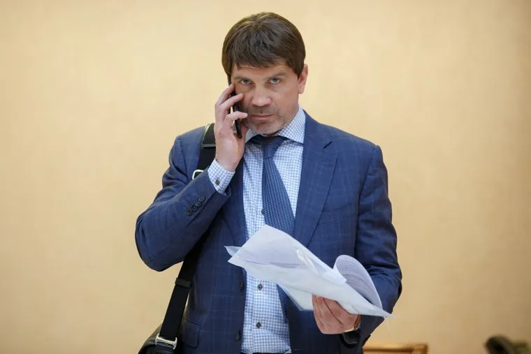 Первое заседание Законодательного собрания Свердловской области шестого созыва. Екатеринбург