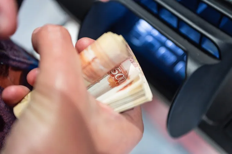 Свердловские зарисовки. Екатеринбург