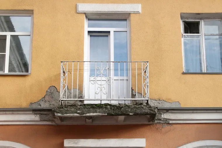 ГородКурган, балкон