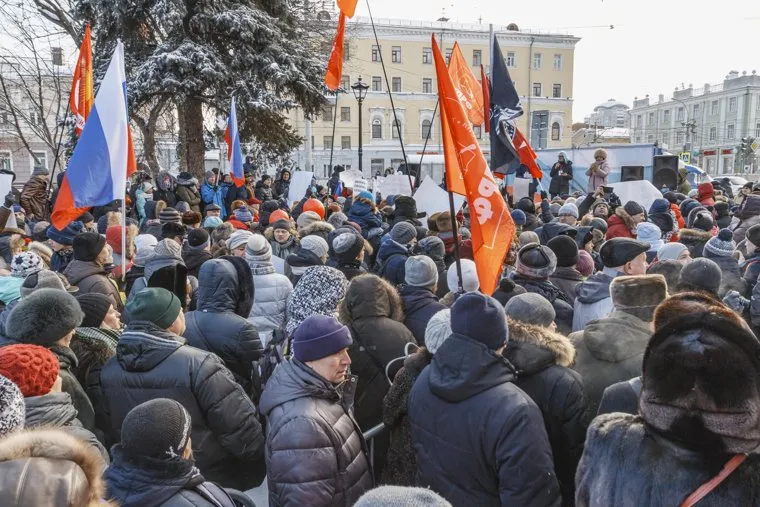 Митинг против закрытия горнозаводской ветки железной дороги 09 февраля 2020 г. Пермь.