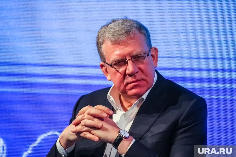 Алексей Кудрин настаивает на повышении пенсионного возраста