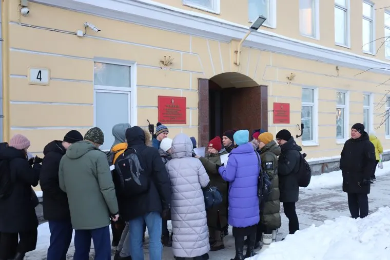 Родители у здания ФСБ. Екатеринбург