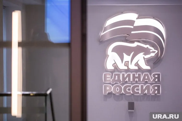 Дмитрий Медведев предложил Александру Сидякину возглавить Центральный исполком «Единой России»