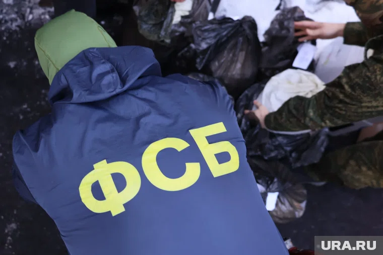 Наркодилера задержали в Далматовском округе