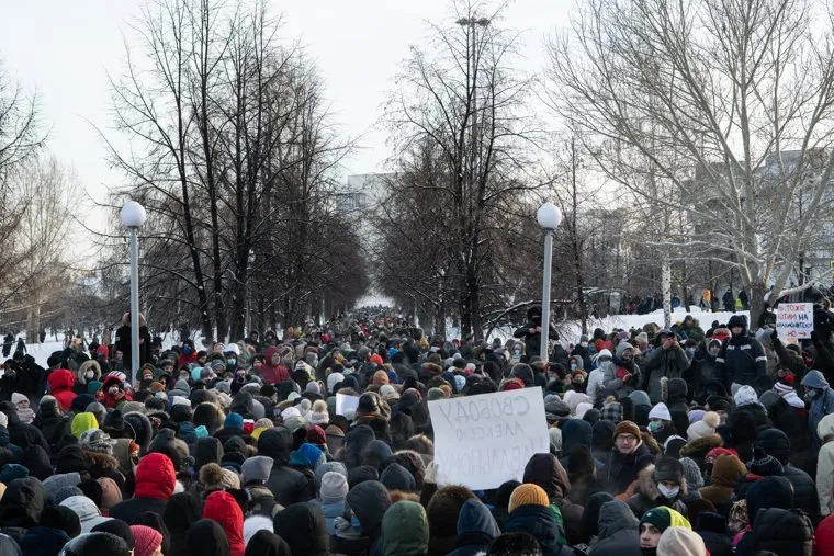 Несанкционированный митинг в поддержку Алексея Навального. Екатеринбург