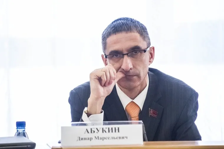 Комиссия Гордумы по бюджету. Тюмень, абукин динар