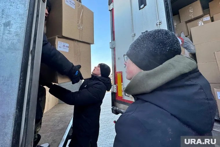 Груз отправлен общественной организацией Добрянского городского округа «МЫ ВМЕСТЕ»