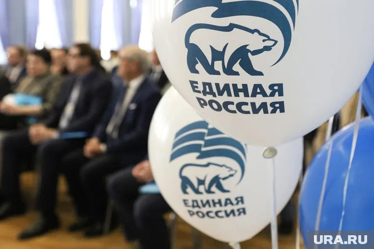 На праймериз «Единой России» в Кургане пока заявились три участника