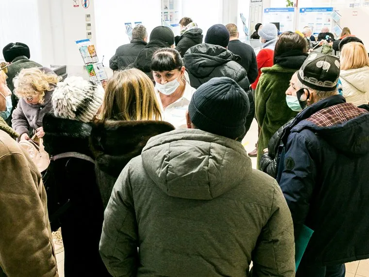 Очередь в пенсионном фонде. Тюмень