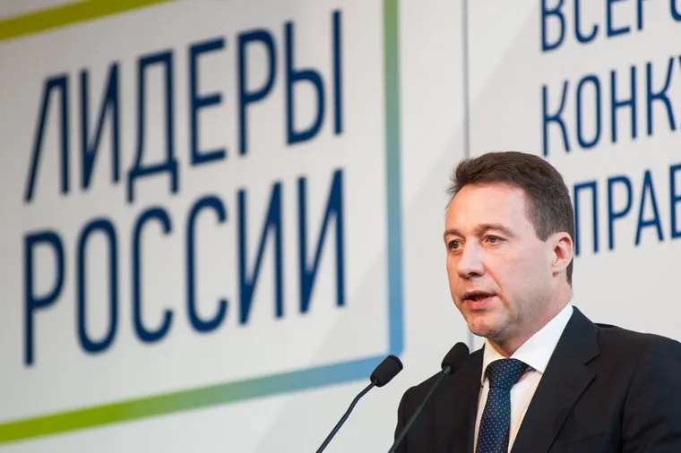 Полуфинал проекта "Лидеры России" в Уральском федеральном округе. Екатеринбург, холманских игорь, лидеры россии