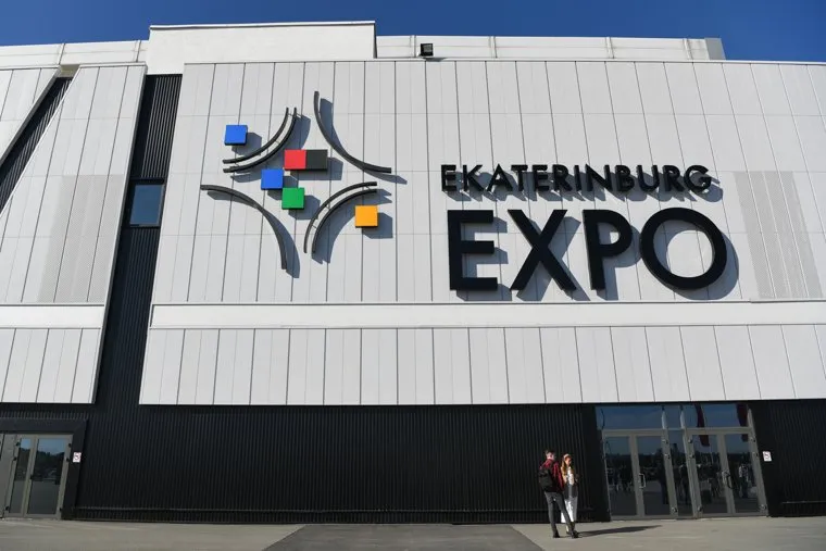 ИННОПРОМ-2021, третий день. Екатеринбург