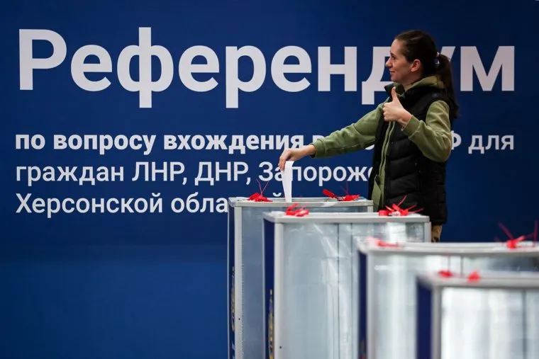 Референдум о присоединении ДНР, ЛНР, Херсонской области и Запорожья к России. Московская область, Одинцово