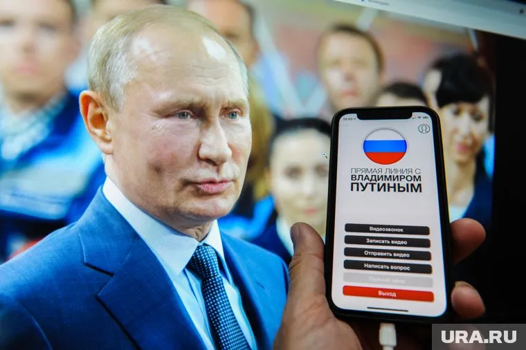Владимир Путин высказался о сомнительных банковских операциях россиян