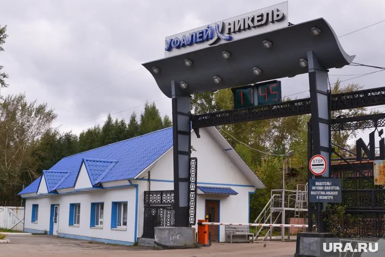 Градообразующее предприятие Верхнего Уфалея распродают по частям