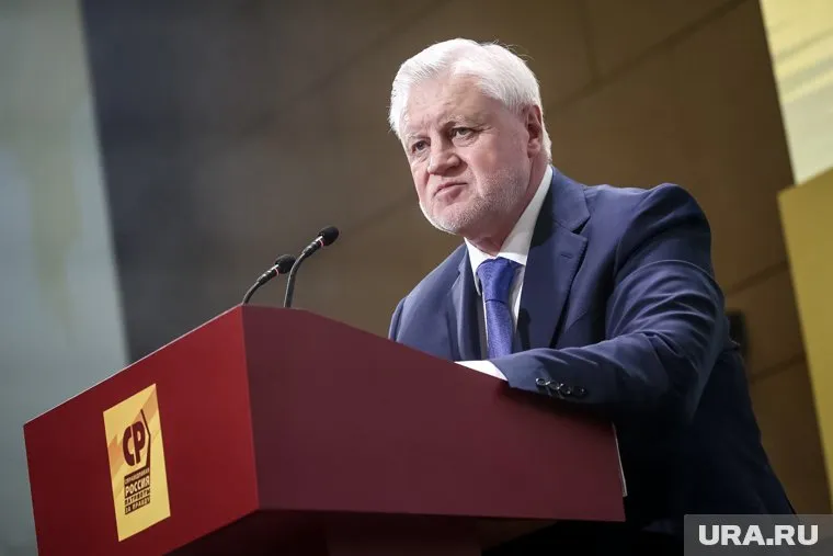 Сергей Миронов заявил о необходимости введения на законодательном уровне ограничения торговой наценки