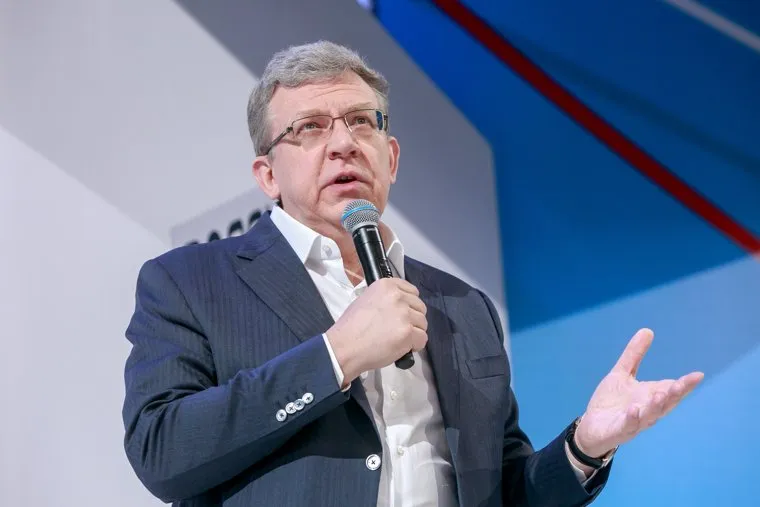 Всероссийский форум "Россия страна возможностей", второй день, встреча с Сергеем Лавровым. Москва, кудрин алексей