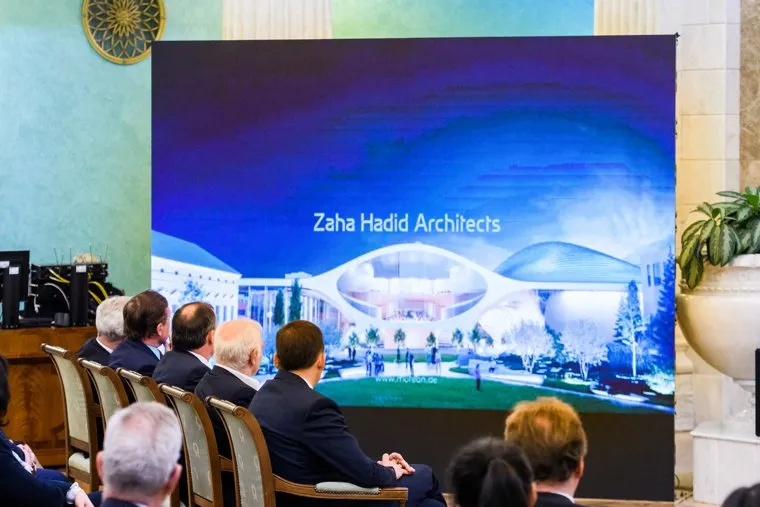 Начало симпозиума по строительству нового здания свердловской филармонии. Екатеринбург