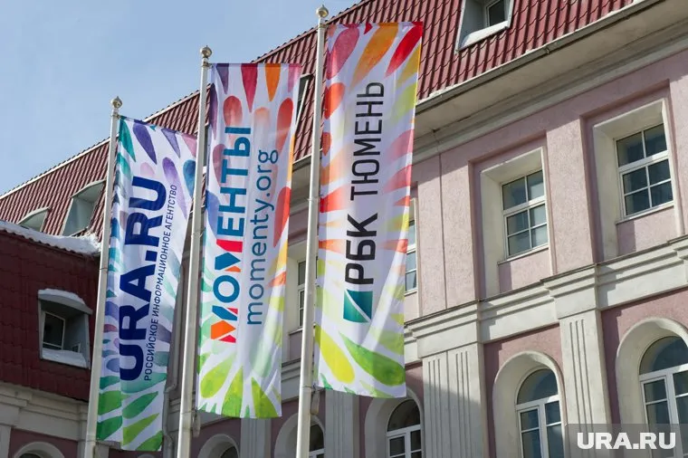 URA.RU лидирует уже несколько лет