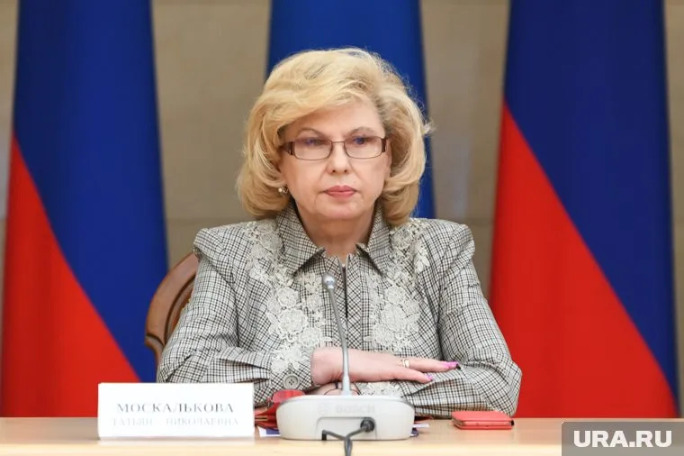 Москалькова не указала точные сроки передачи тел погибших на Украину