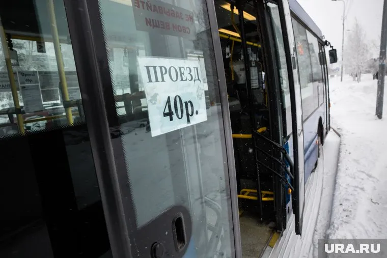 Жители высказали возмущение в соцсетях