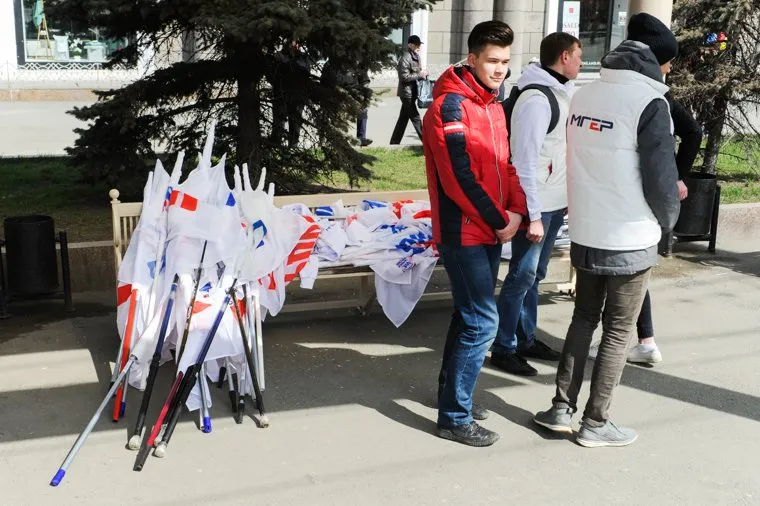 Первомай в Челябинске. Челябинск