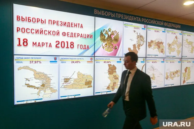 На Южном Урале подводят итоги выборов