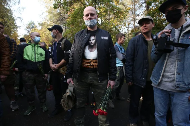 Прощание с Максимом Марцинкевичем. Москва