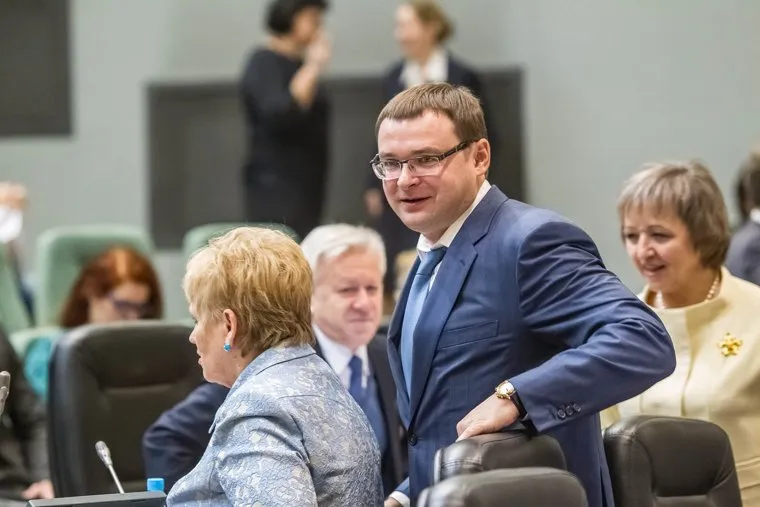 Тюменская городская дума. Заседание 29 октября 2015 года. Тюмень