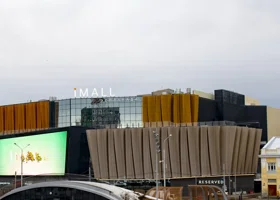 В Перми открылась выставка художника, придумавшего дополненную реальность до компьютерной эры