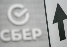 Фотография из галереи