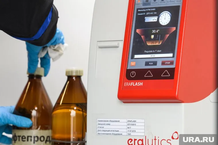 В Курганской области идет спор из-за лаборатории нефтеперерабатывающего завода-банкрота