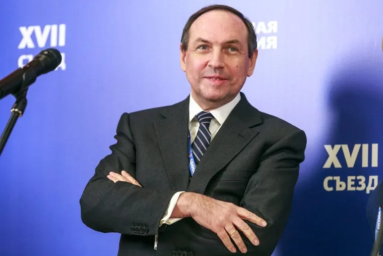 XVII съезд партии "Единая Россия", первый день. Москва, никонов вячеслав