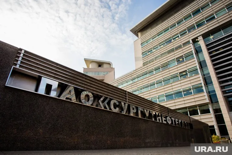 «Сургутнефтегаз» выплатит почти 100 миллиардов рублей дивидендов по акциям