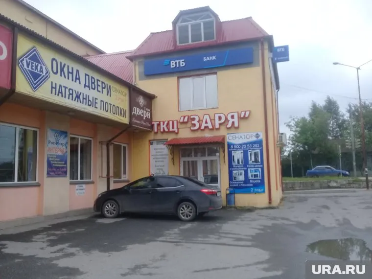 По документам в ТЦ устранены все нарушения