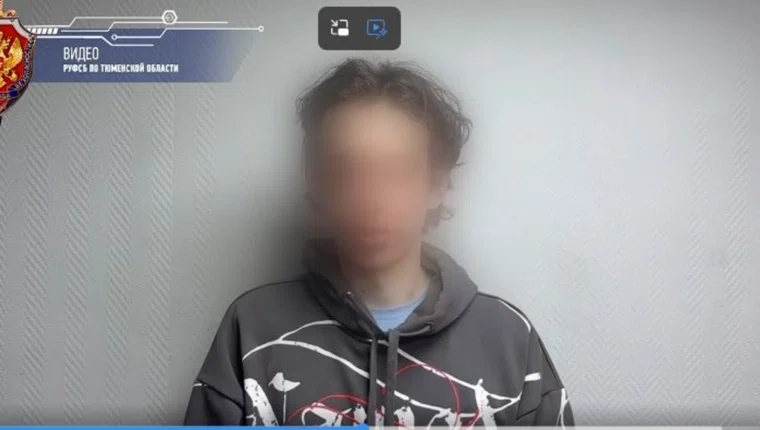 В оперативном видео РУ ФСБ по Тюменской области молодой человек рассказывает, что обследовал вокзал в Новом Уренгое по заданию из-за границы