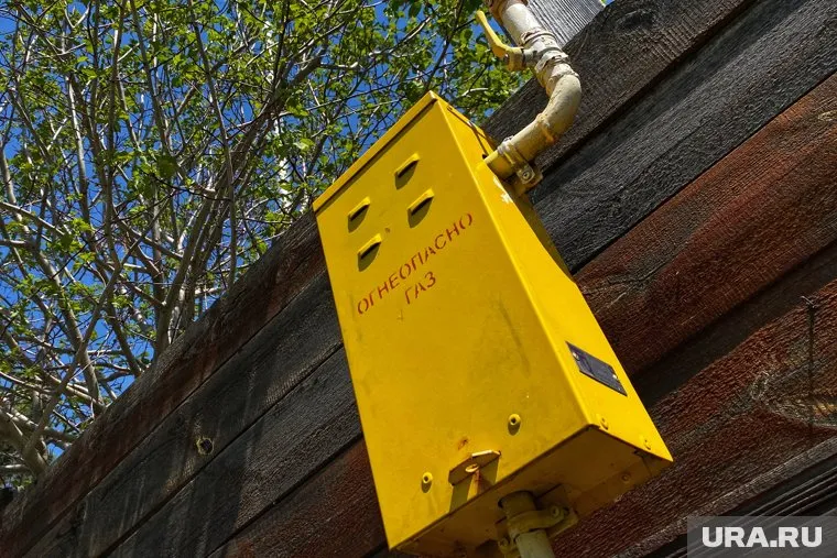 Армения пошла на встречу требованию Путина платить за газ рублями