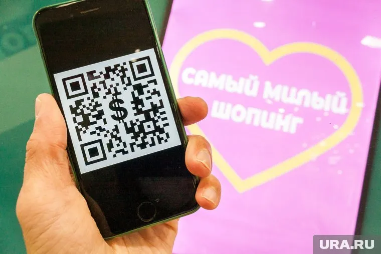 На фоне введения QR-кодов тюменские предприниматели теряют от 60% до 80% выручки