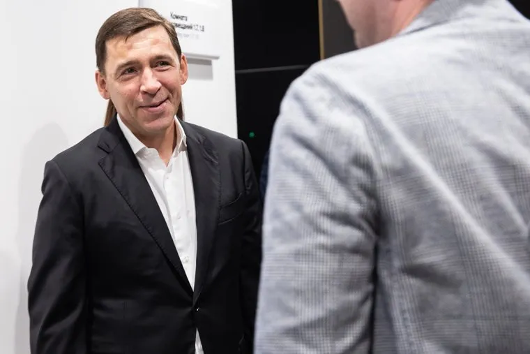 Встреча выпускников КВН (Клуб Веселых и Находчивых). Екатеринбург