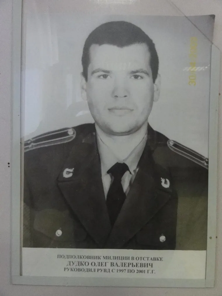 Экс-начальник УВД Екатеринбурга Борис Тимониченко и стрелявший в него Олег Дудко , дудко олег