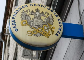 Замначальника курганской УФНС Мячкова ушла на повышение в Екатеринбург